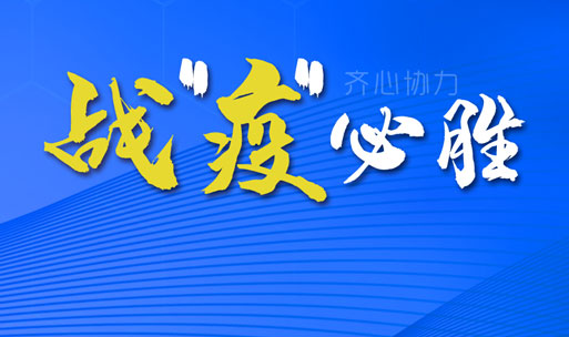 智慧醫(yī)療顯示，能否成為L(zhǎng)ED顯示屏行業(yè)又一增量市場(chǎng)？