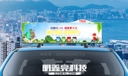 當下，LED顯示屏廠家“決戰(zhàn)終端”的意義何在？